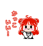 リーサちゃん（個別スタンプ：5）