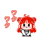 リーサちゃん（個別スタンプ：11）