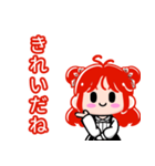 リーサちゃん（個別スタンプ：13）