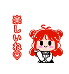 リーサちゃん（個別スタンプ：16）