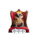 集まれ妖怪の森（個別スタンプ：7）
