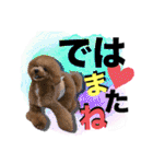日常会話（gengen）（個別スタンプ：26）