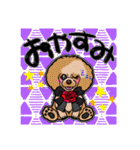 日常会話（gengen）（個別スタンプ：31）