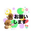 日常会話（gengen）（個別スタンプ：32）