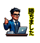 Vamos！バモス！ばもす！（個別スタンプ：11）