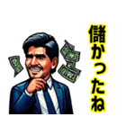 Vamos！バモス！ばもす！（個別スタンプ：32）