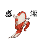 戯画金魚（個別スタンプ：1）