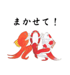 戯画金魚（個別スタンプ：4）