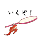 戯画金魚（個別スタンプ：6）