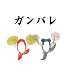 戯画金魚（個別スタンプ：17）