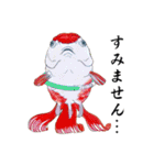 戯画金魚（個別スタンプ：19）