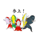 戯画金魚（個別スタンプ：20）