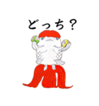 戯画金魚（個別スタンプ：21）