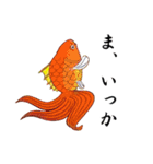 戯画金魚（個別スタンプ：24）