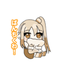 おでんのLINEスタンプ！（個別スタンプ：4）