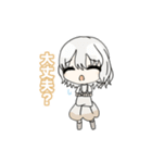 おでんのLINEスタンプ！（個別スタンプ：8）