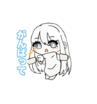 おでんのLINEスタンプ！（個別スタンプ：9）