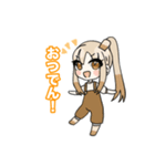 おでんのLINEスタンプ！（個別スタンプ：16）