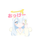 天使ちゃんと悪魔ちゃんスタンプ おまけ付（個別スタンプ：3）