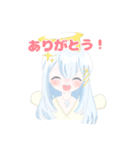 天使ちゃんと悪魔ちゃんスタンプ おまけ付（個別スタンプ：8）