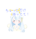 天使ちゃんと悪魔ちゃんスタンプ おまけ付（個別スタンプ：18）