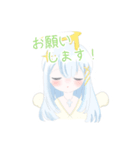 天使ちゃんと悪魔ちゃんスタンプ おまけ付（個別スタンプ：19）