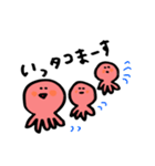 タコだらけなタコ言葉スタンプ（個別スタンプ：31）