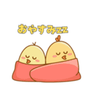 2匹のひよこツイン（個別スタンプ：3）