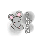 動物の日常（敬語スタンプ）（個別スタンプ：3）