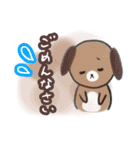 動物の日常（敬語スタンプ）（個別スタンプ：13）