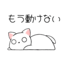 怒ってるけど乙女な猫（個別スタンプ：9）