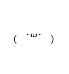 顔文字のなかま( ੭˙꒳ ˙)੭（個別スタンプ：1）