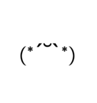 顔文字のなかま( ੭˙꒳ ˙)੭（個別スタンプ：3）