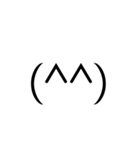 顔文字のなかま( ੭˙꒳ ˙)੭（個別スタンプ：9）