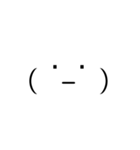 顔文字のなかま( ੭˙꒳ ˙)੭（個別スタンプ：11）