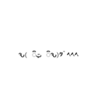 顔文字のなかま( ੭˙꒳ ˙)੭（個別スタンプ：17）