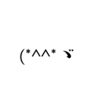 顔文字のなかま( ੭˙꒳ ˙)੭（個別スタンプ：18）
