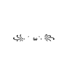 顔文字のなかま( ੭˙꒳ ˙)੭（個別スタンプ：21）