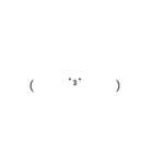 顔文字のなかま( ੭˙꒳ ˙)੭（個別スタンプ：24）
