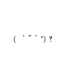 顔文字のなかま( ੭˙꒳ ˙)੭（個別スタンプ：29）
