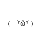 顔文字のなかま( ੭˙꒳ ˙)੭（個別スタンプ：30）