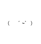 顔文字のなかま( ੭˙꒳ ˙)੭（個別スタンプ：35）