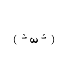 顔文字のなかま( ੭˙꒳ ˙)੭（個別スタンプ：39）