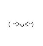 顔文字のなかま( ੭˙꒳ ˙)੭（個別スタンプ：40）