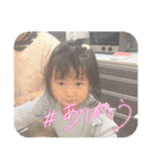 華お姉ちゃん2024（個別スタンプ：2）