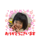 華お姉ちゃん2024（個別スタンプ：4）