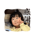 華お姉ちゃん2024（個別スタンプ：5）