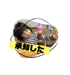 華お姉ちゃん2024（個別スタンプ：9）