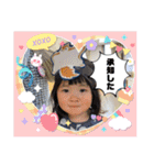 華お姉ちゃん2024（個別スタンプ：10）