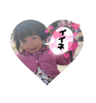 華お姉ちゃん2024（個別スタンプ：11）